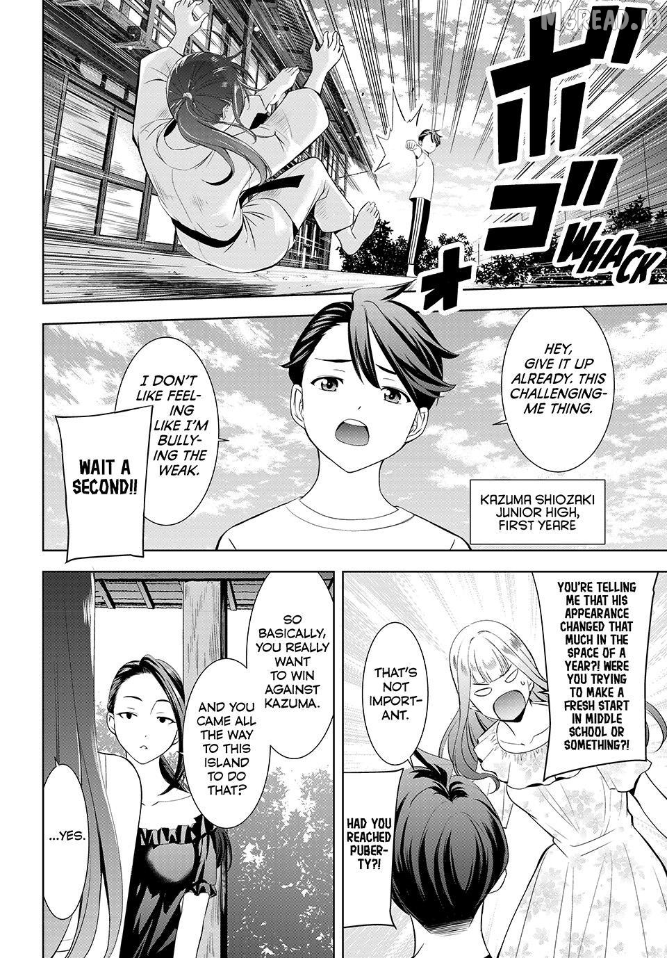 Ano Shima no Umine-sou Chapter 17 - page 12
