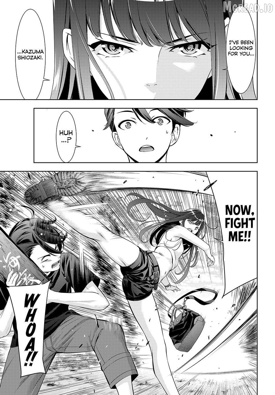 Ano Shima no Umine-sou Chapter 17 - page 3