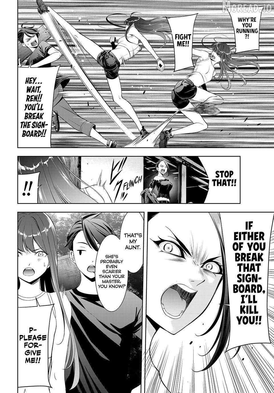 Ano Shima no Umine-sou Chapter 17 - page 4