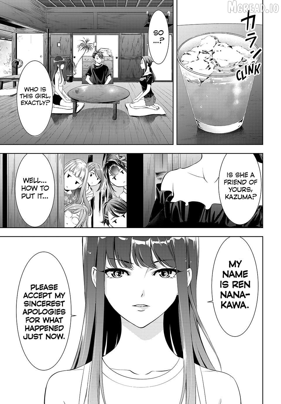 Ano Shima no Umine-sou Chapter 17 - page 5