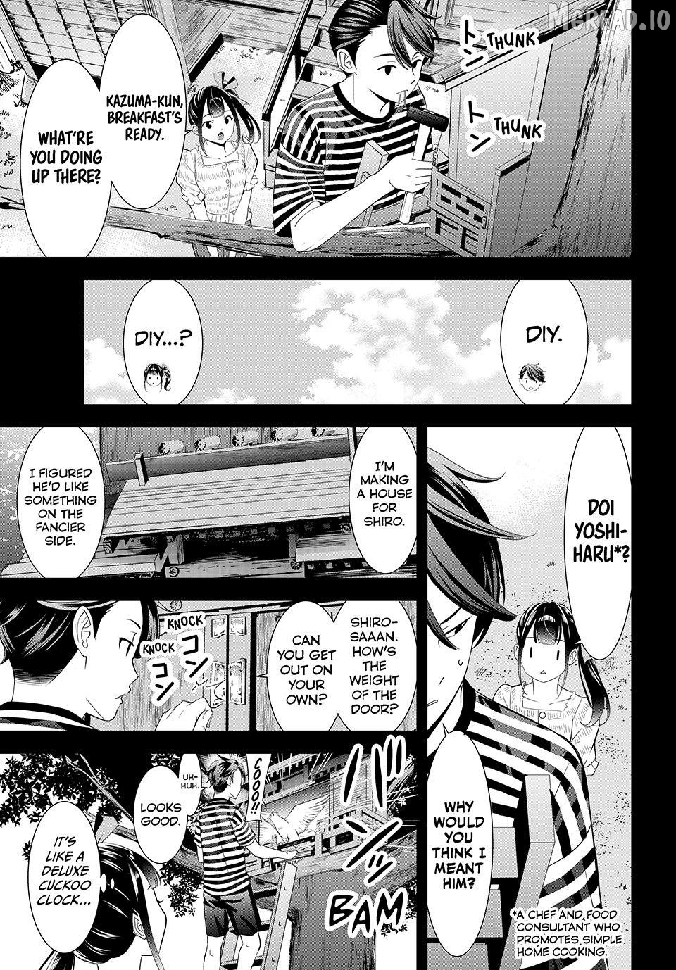 Ano Shima no Umine-sou Chapter 19 - page 1