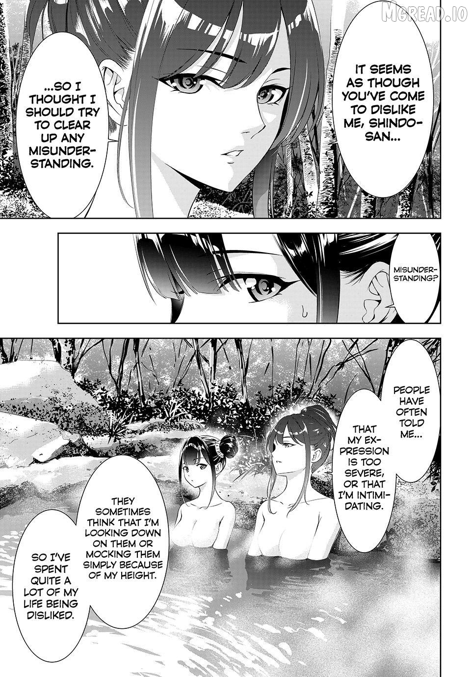 Ano Shima no Umine-sou Chapter 19 - page 11