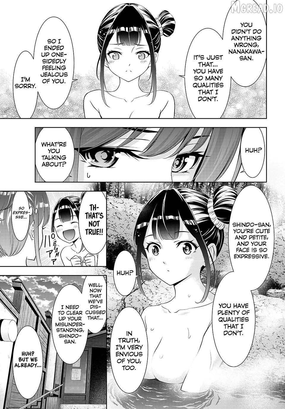Ano Shima no Umine-sou Chapter 19 - page 13