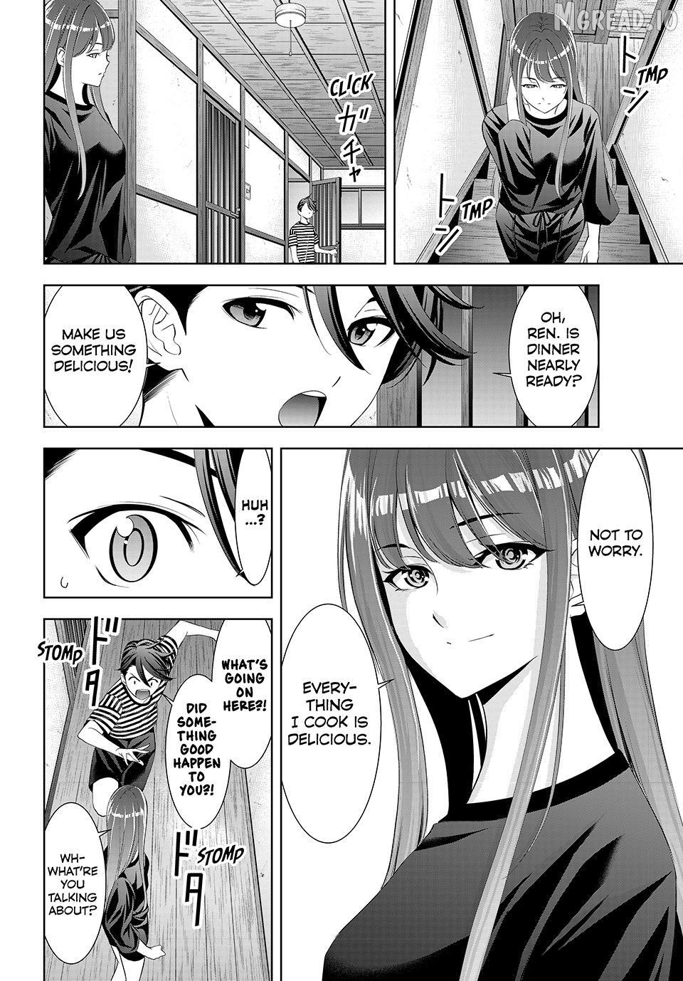 Ano Shima no Umine-sou Chapter 19 - page 16