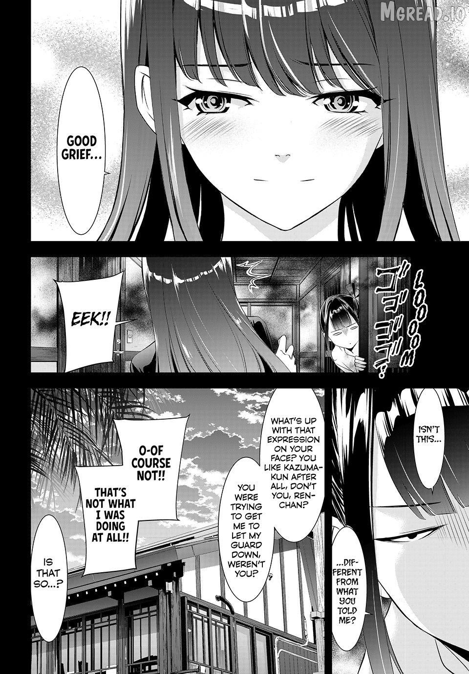Ano Shima no Umine-sou Chapter 19 - page 18