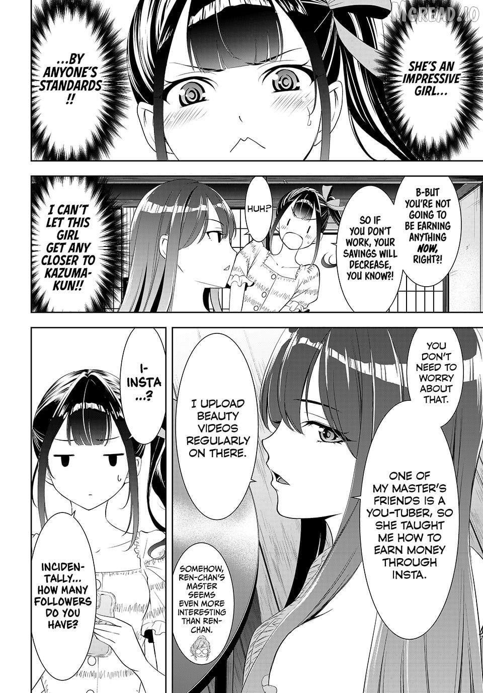 Ano Shima no Umine-sou Chapter 19 - page 6