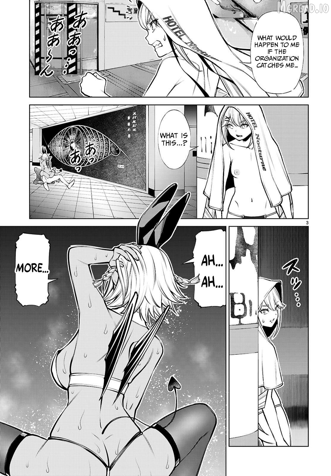 Fuyajou Tensei ~Kinyoku Shiteta Saikyou Yuusha desu ga, Sei Naru Skill de Etsuraku no Miyako wo Musou Shimasu~ Chapter 4 - page 3