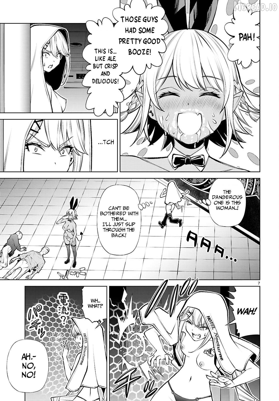 Fuyajou Tensei ~Kinyoku Shiteta Saikyou Yuusha desu ga, Sei Naru Skill de Etsuraku no Miyako wo Musou Shimasu~ Chapter 4 - page 7