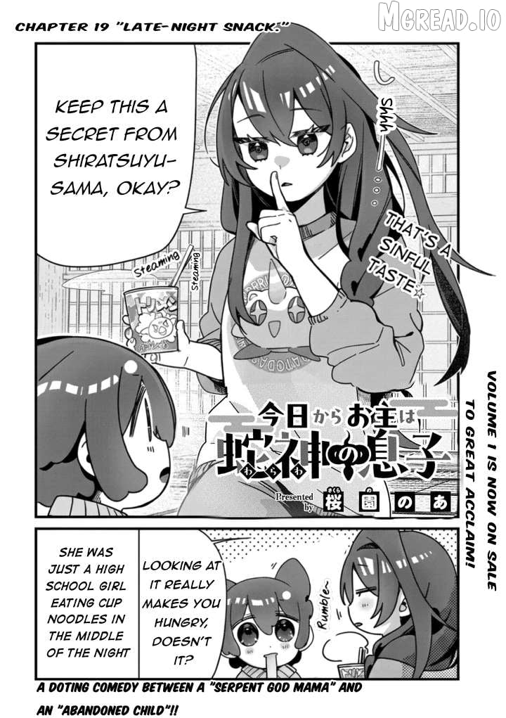From Today, You are the Snake Goddess's Son Chapter 19 - page 2