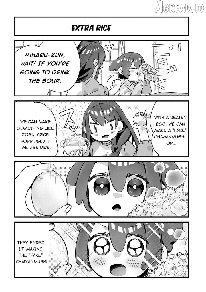 From Today, You are the Snake Goddess's Son Chapter 19 - page 6