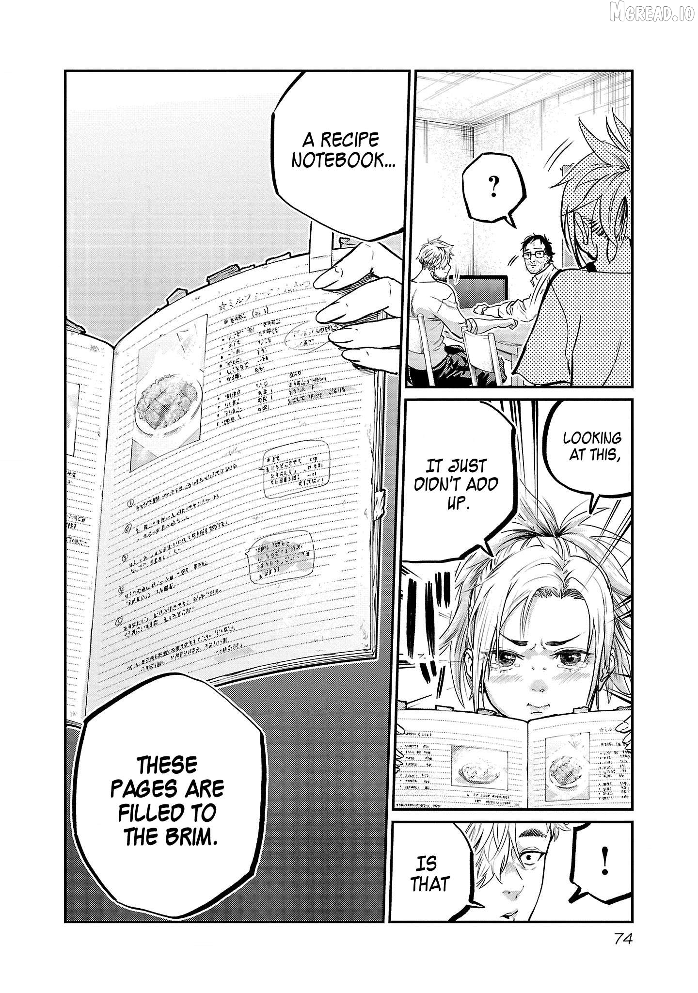 Shuumatsu, Nani Taberu? Chapter 2 - page 22