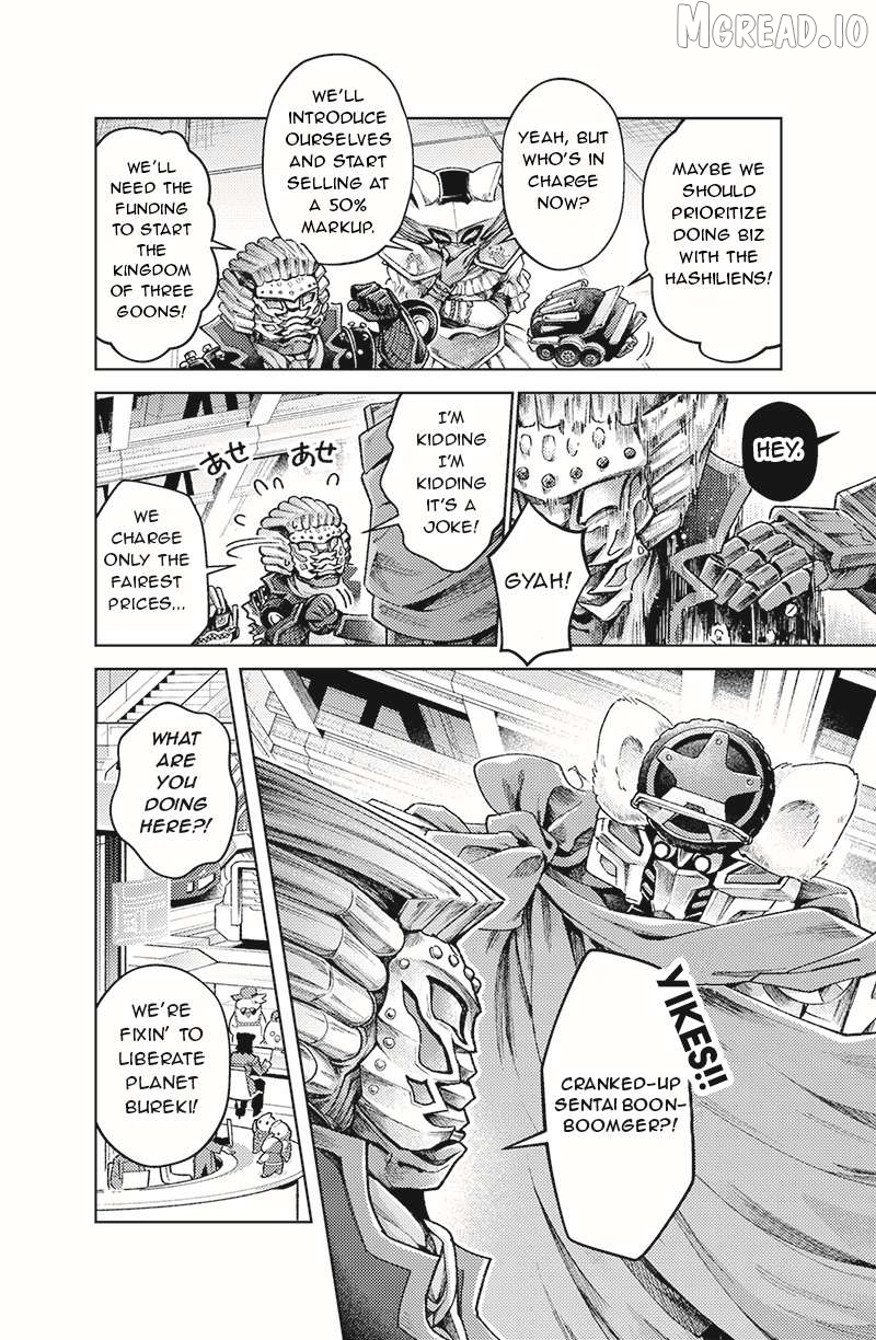 Bakuage Sentai Boonboomger: bonus lap—Return of the Young Master Chapter 4 - page 2