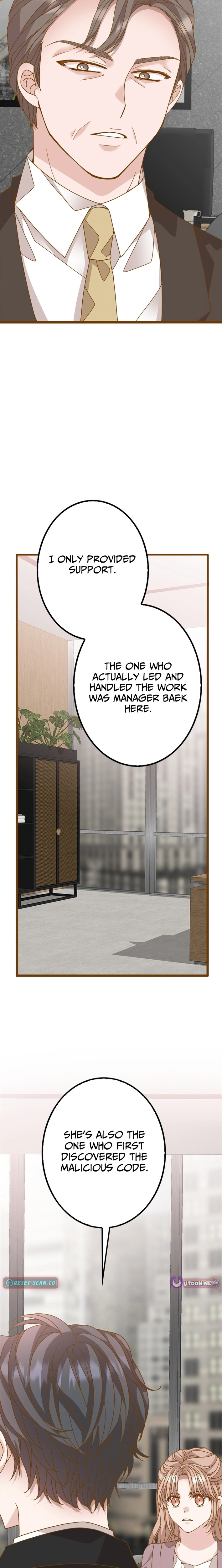 Mr. Manager, I’ll Just Hold Your Hand and Sleep Chapter 33 - page 16