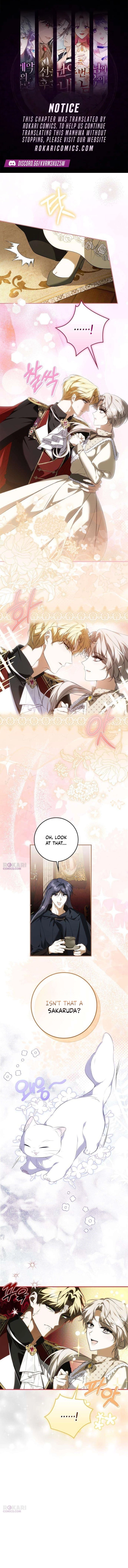 The Emperor Is Annoyed by the Maid Chapter 36 - page 1