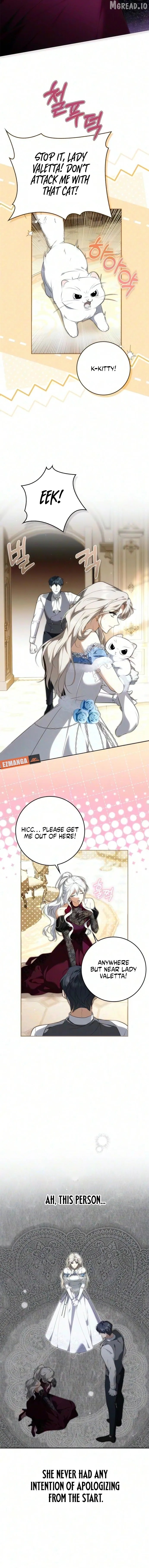 The Emperor Is Annoyed by the Maid Chapter 39 - page 2