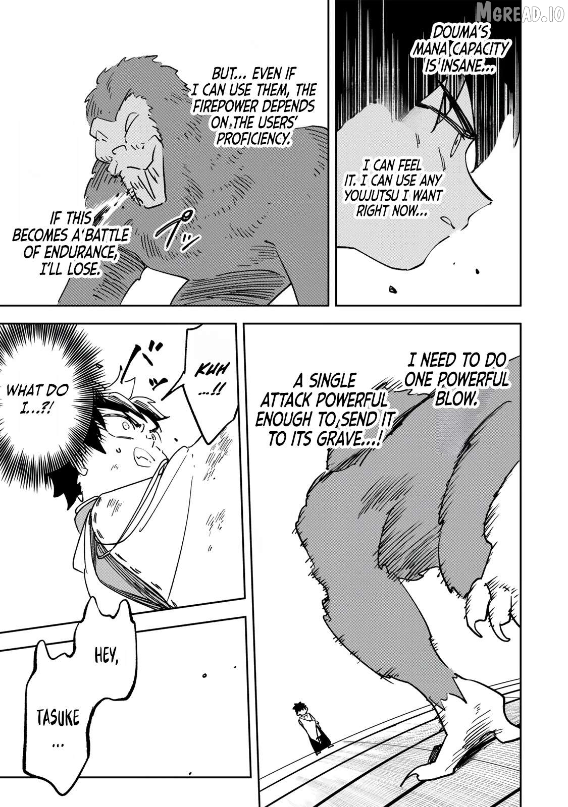 I’ve Been Mentally Fighting Against The Strongest Evil Spirit Ever Since Birth (Insane Advantage), So My Magic Power Ended Up Going Over The Measurable Limit ~The Possessed Child’s Modest Path to Supremacy~ Chapter 17 - page 12