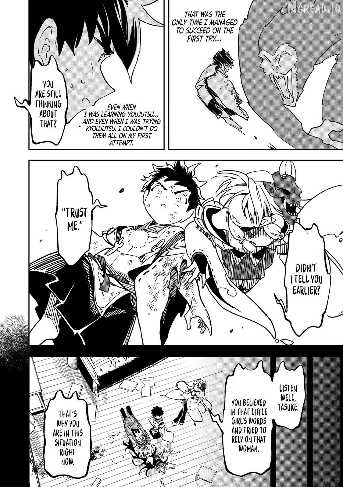 I’ve Been Mentally Fighting Against The Strongest Evil Spirit Ever Since Birth (Insane Advantage), So My Magic Power Ended Up Going Over The Measurable Limit ~The Possessed Child’s Modest Path to Supremacy~ Chapter 17 - page 15