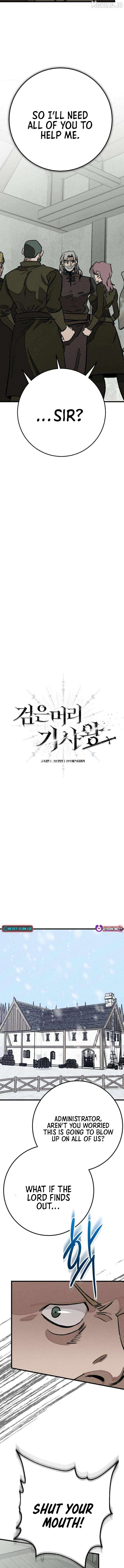 The Black-Haired Knight King Chapter 17 - page 5