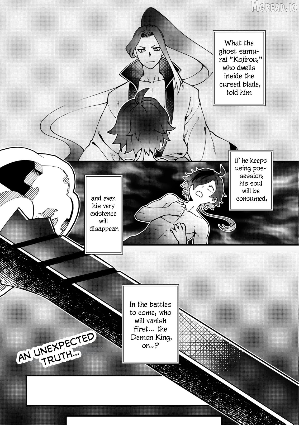 Tsuuhan De Katsuta Yoto Ga Gachi Chidatsuta Tameshigiri Shitara Kukan Ga Sakete Isekai Ni Tobasareta Ageku, Densetsu No Yushiya Da to Kanchigai Sarete Komatsute Imasu Bureibu Bunko Chapter 7 - page 2