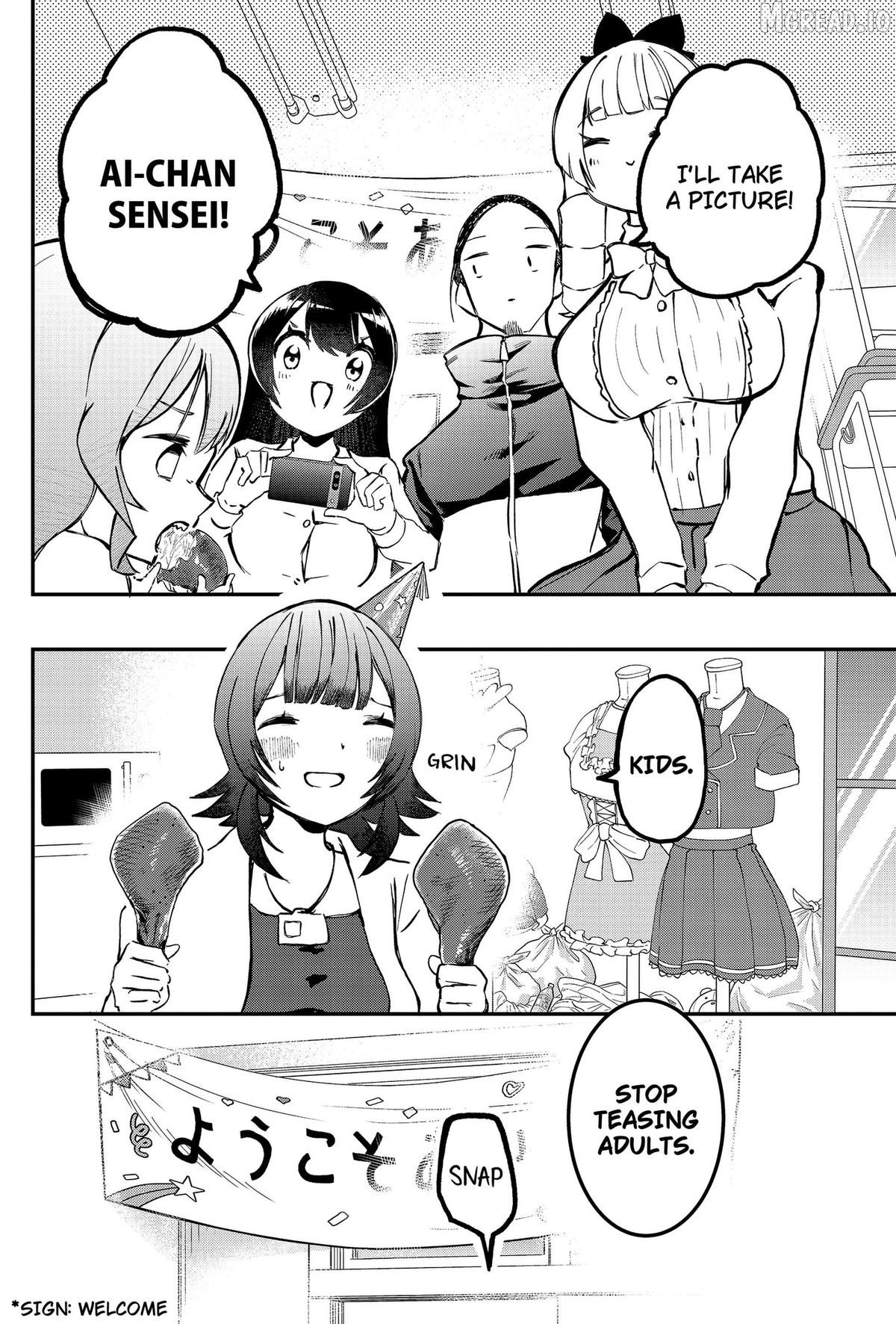 Sayonara Boku no Idol Chapter 22 - page 18