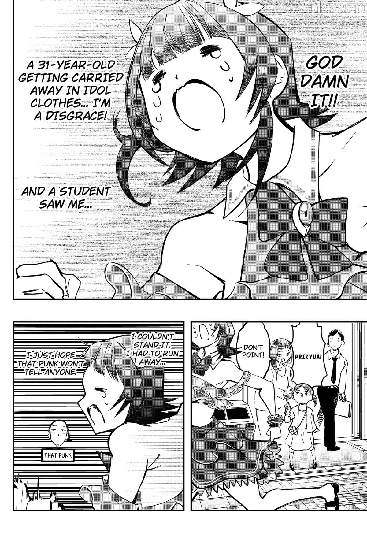 Sayonara Boku no Idol Chapter 22 - page 6