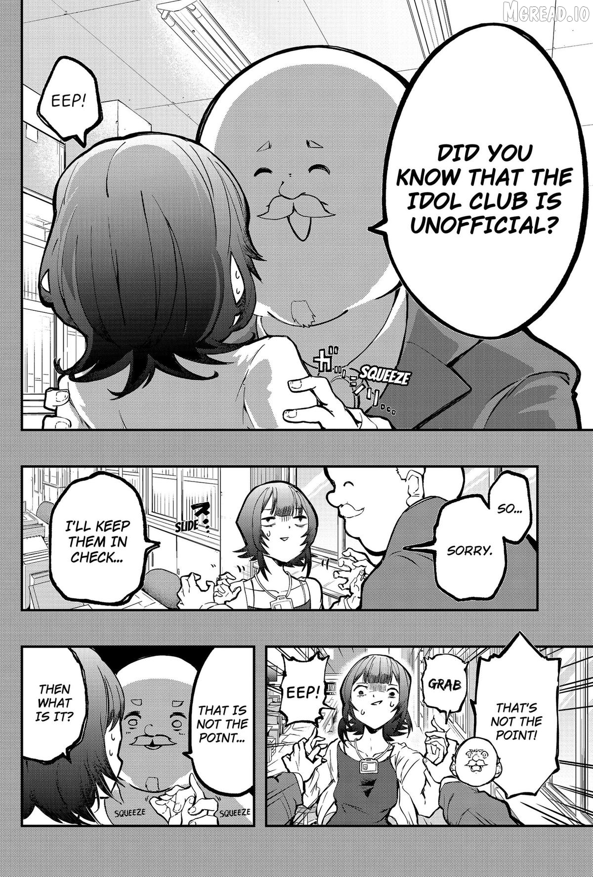 Sayonara Boku no Idol Chapter 23 - page 10