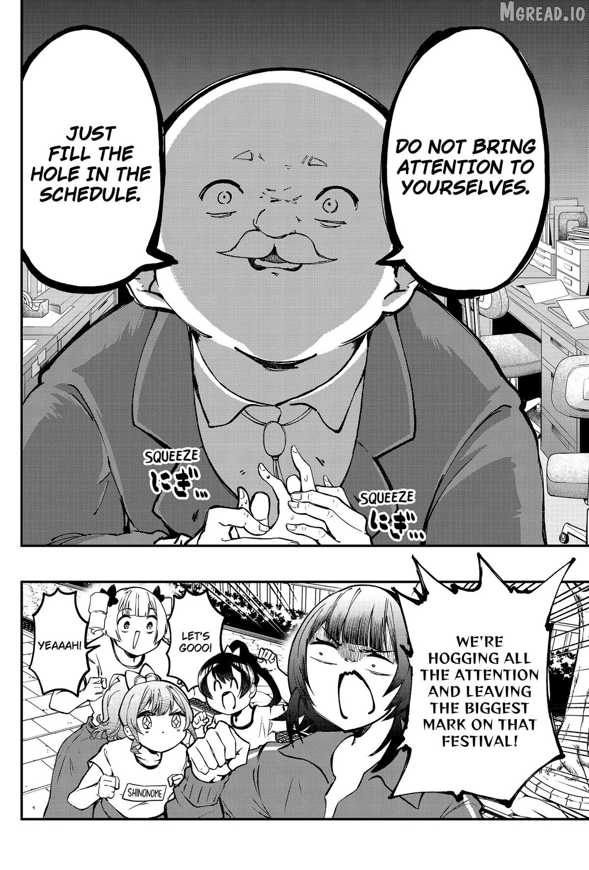 Sayonara Boku no Idol Chapter 23 - page 12