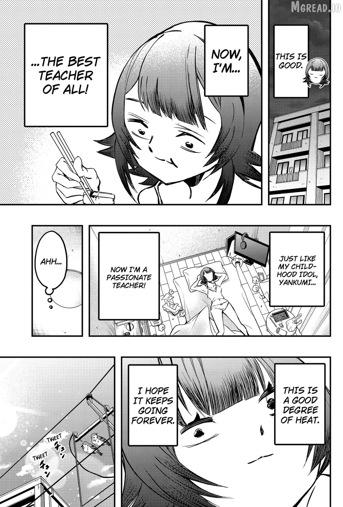 Sayonara Boku no Idol Chapter 23 - page 17