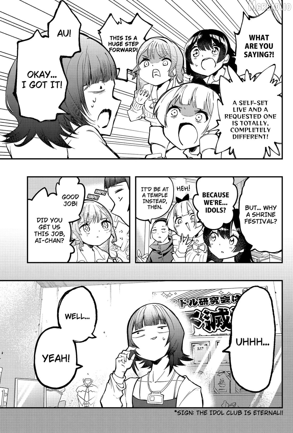 Sayonara Boku no Idol Chapter 23 - page 9