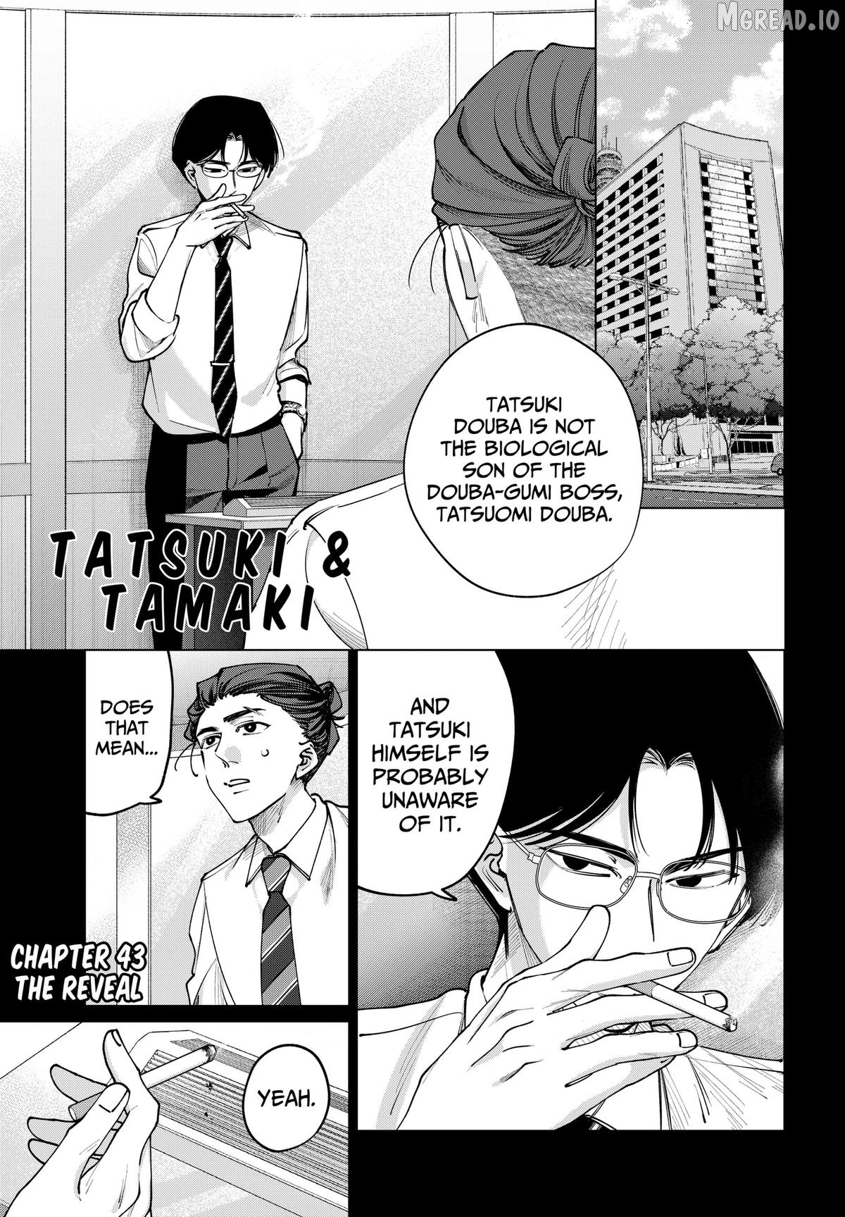 Tatsuki to Tamaki Chapter 43 - page 1