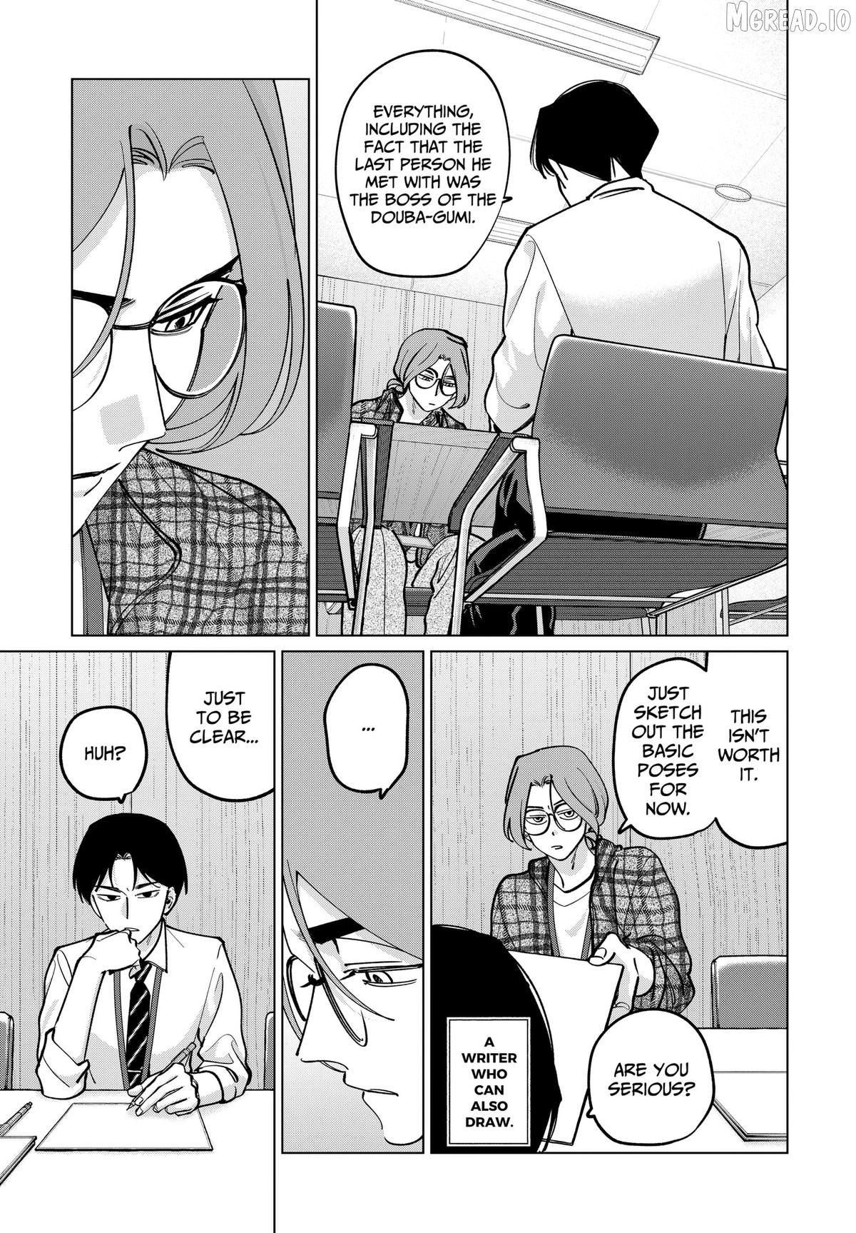 Tatsuki to Tamaki Chapter 43 - page 11
