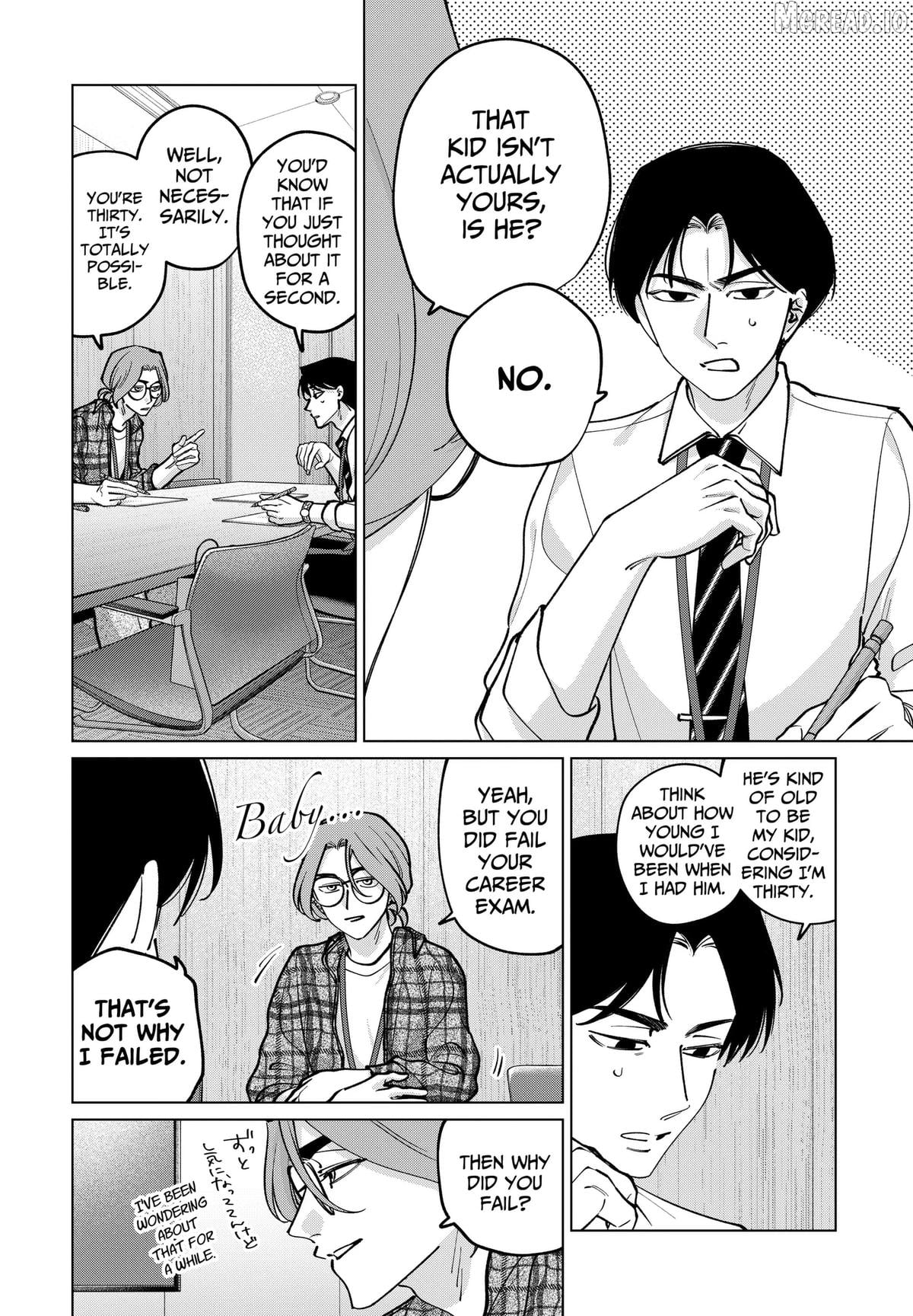 Tatsuki to Tamaki Chapter 43 - page 12