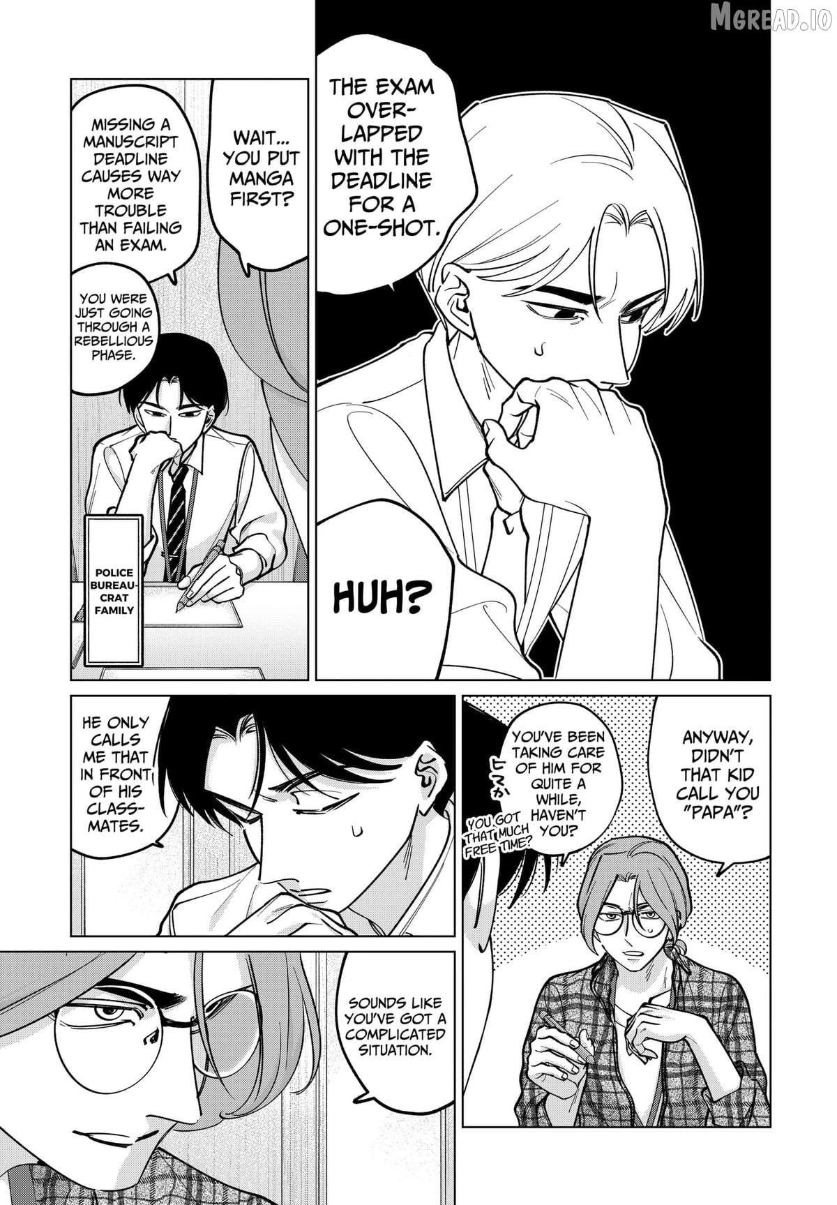 Tatsuki to Tamaki Chapter 43 - page 13