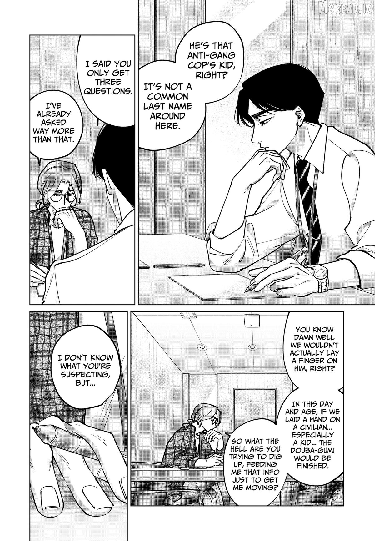 Tatsuki to Tamaki Chapter 43 - page 14