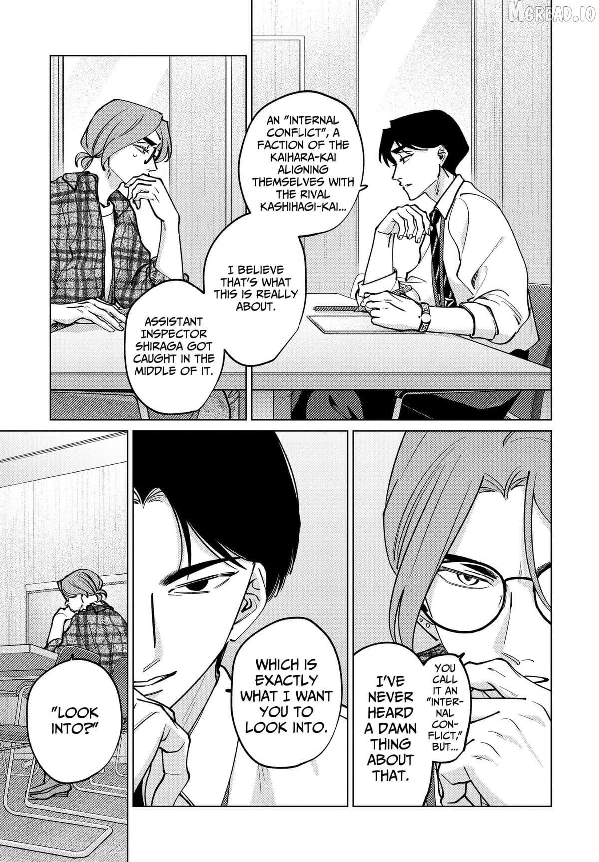 Tatsuki to Tamaki Chapter 43 - page 17
