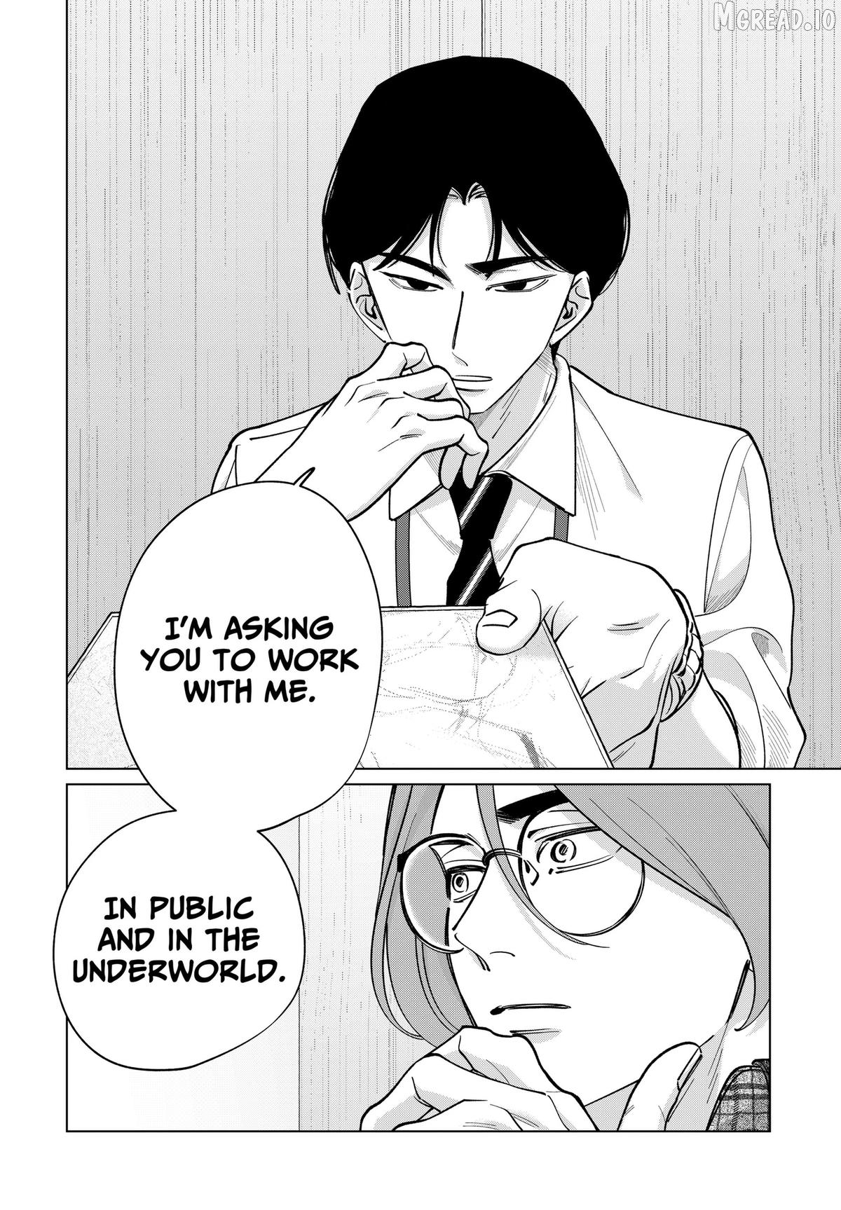 Tatsuki to Tamaki Chapter 43 - page 18