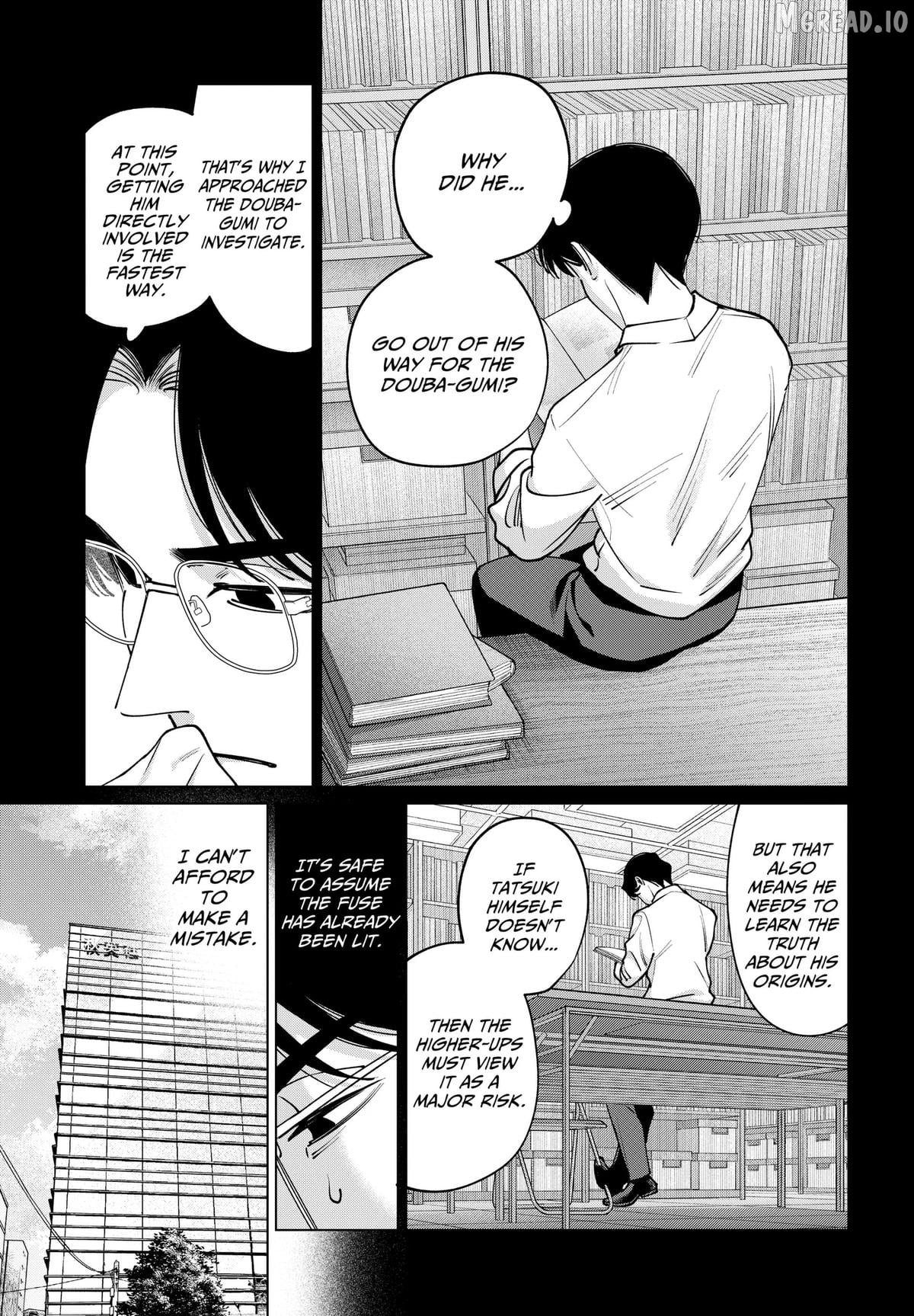 Tatsuki to Tamaki Chapter 43 - page 5