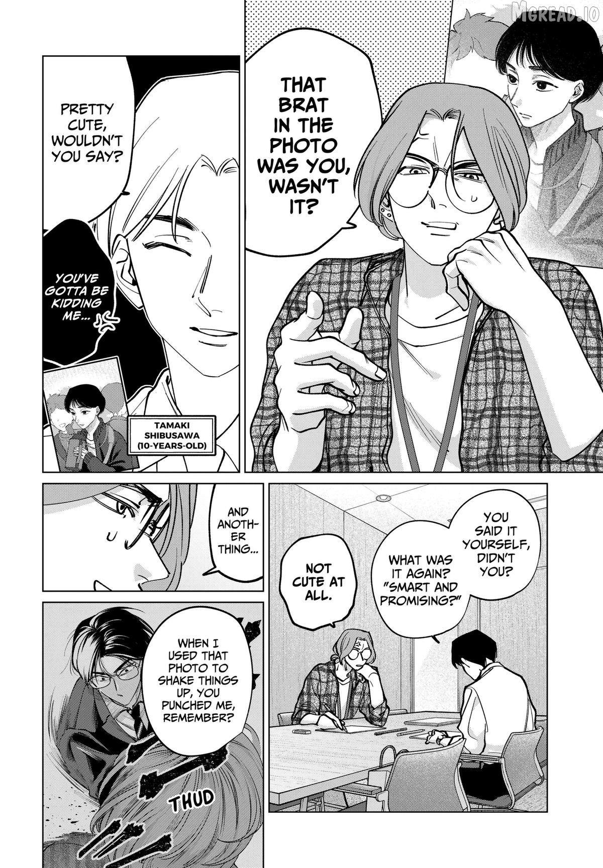 Tatsuki to Tamaki Chapter 43 - page 8