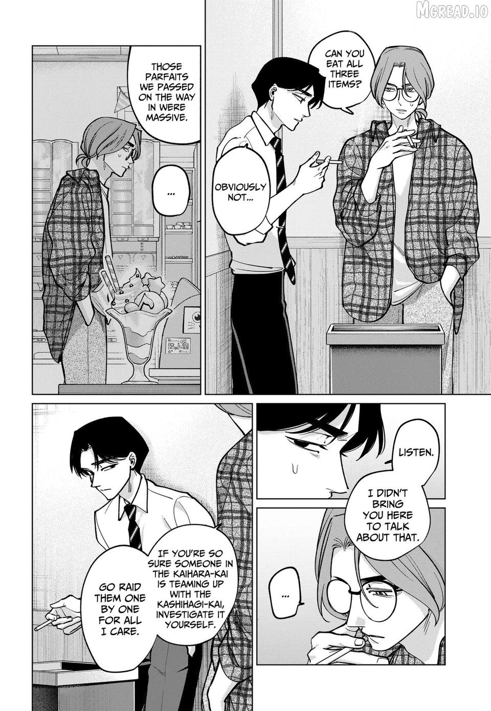 Tatsuki to Tamaki Chapter 44 - page 12