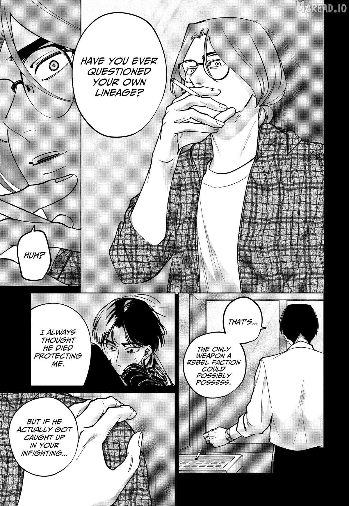 Tatsuki to Tamaki Chapter 44 - page 17