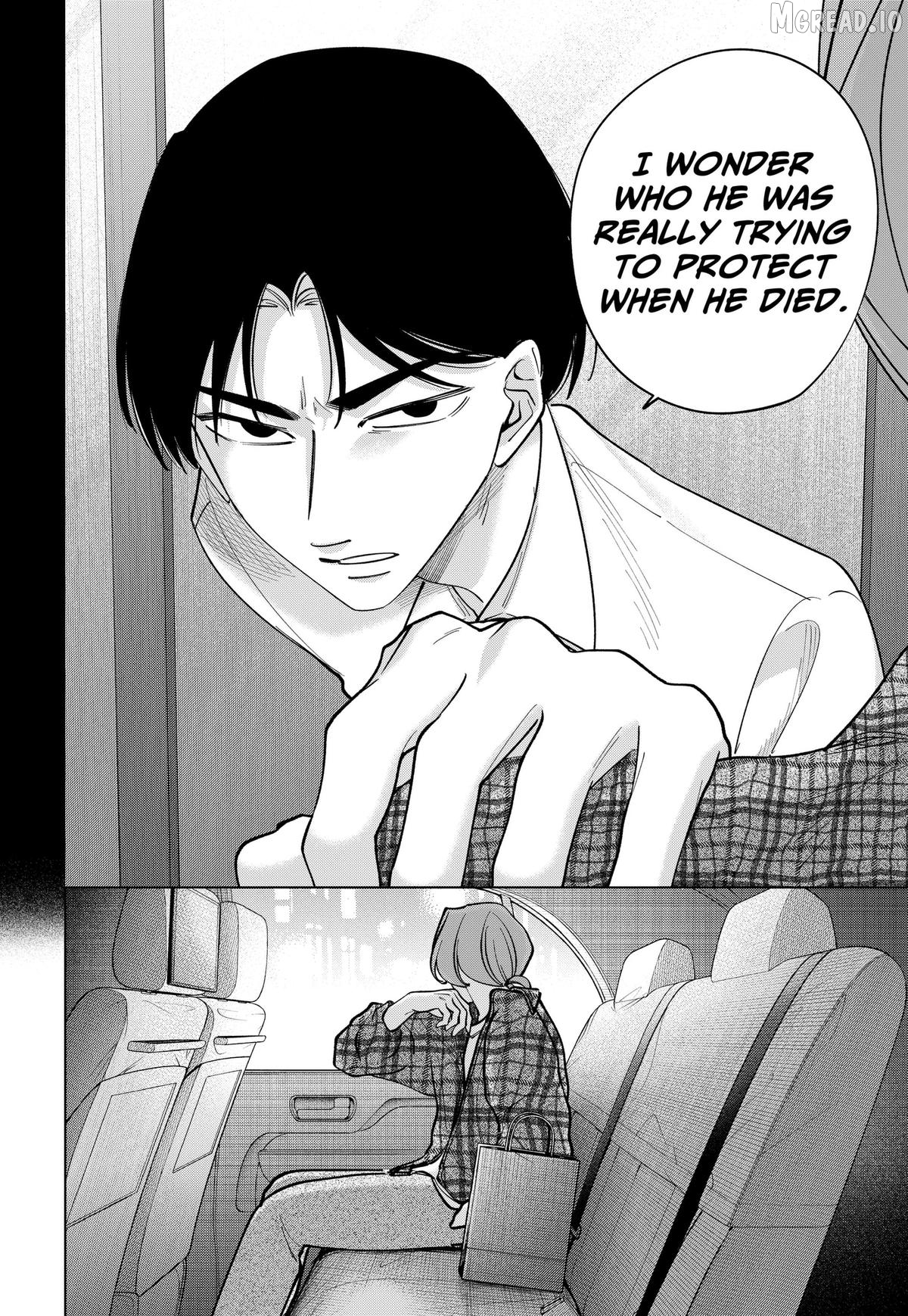 Tatsuki to Tamaki Chapter 44 - page 18