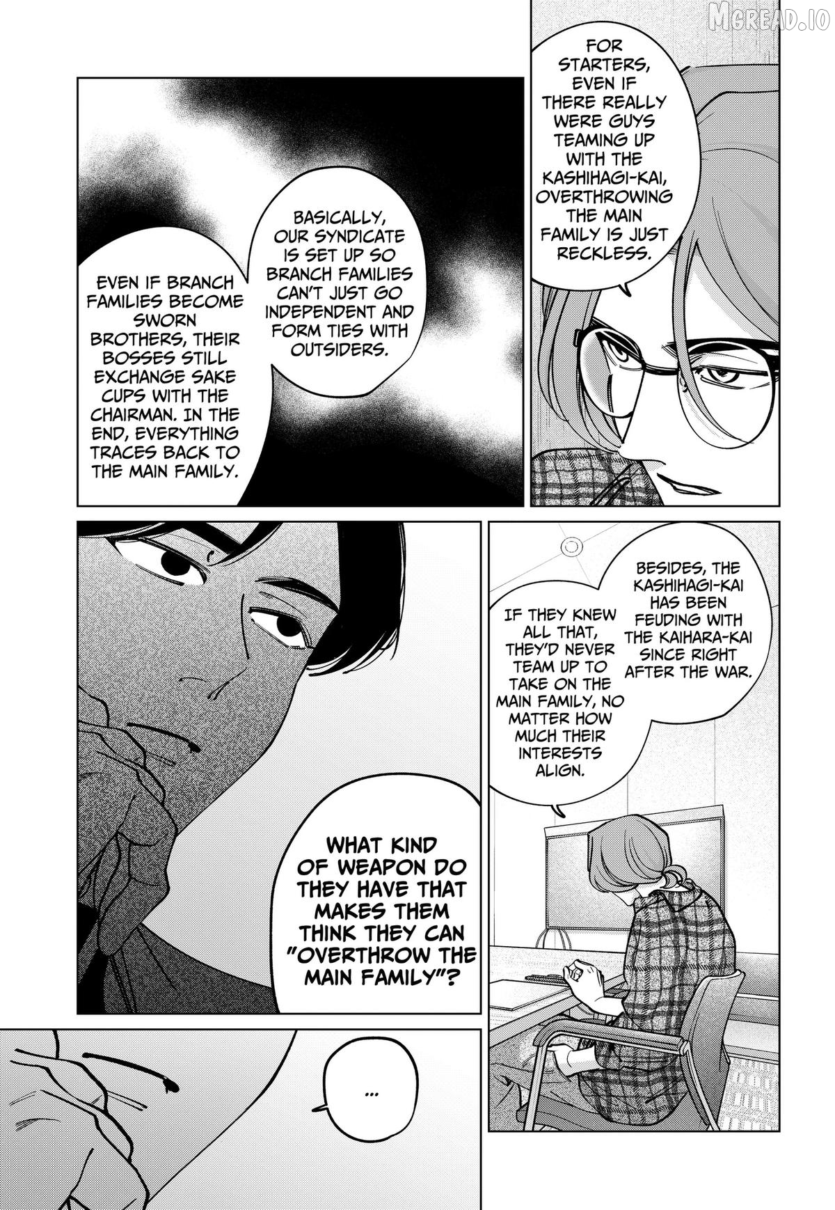 Tatsuki to Tamaki Chapter 44 - page 3