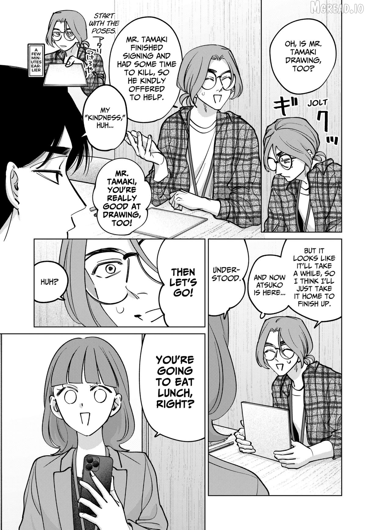 Tatsuki to Tamaki Chapter 44 - page 5