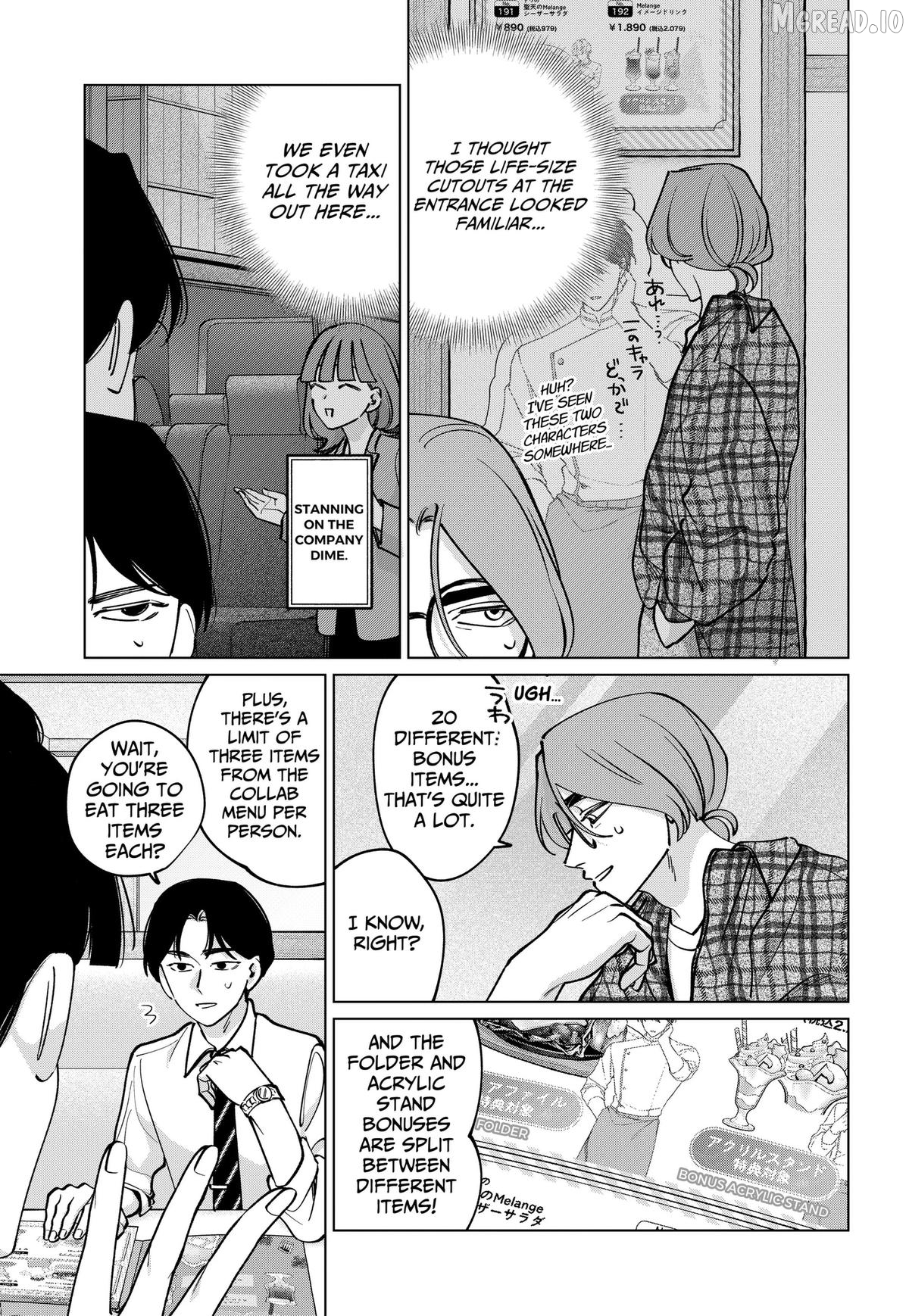 Tatsuki to Tamaki Chapter 44 - page 9