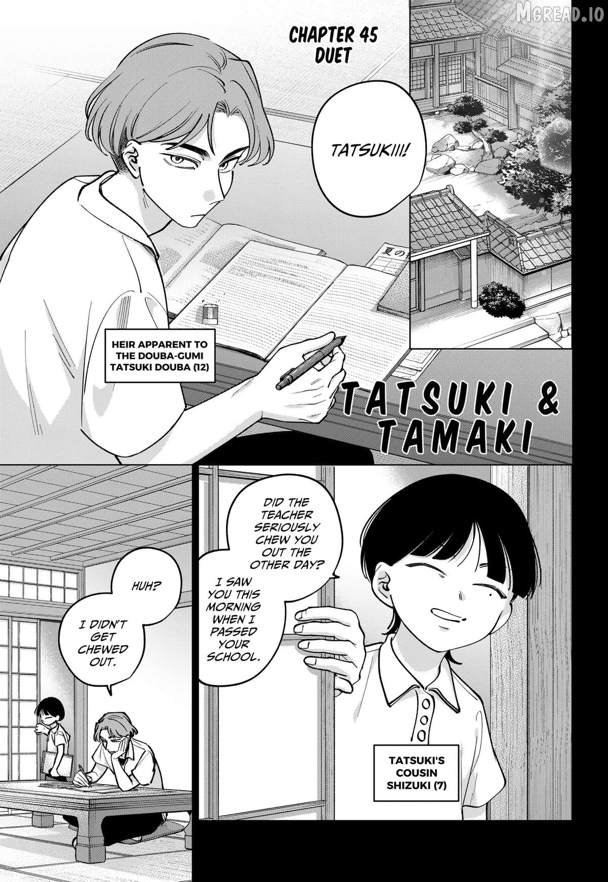 Tatsuki to Tamaki Chapter 45 - page 1