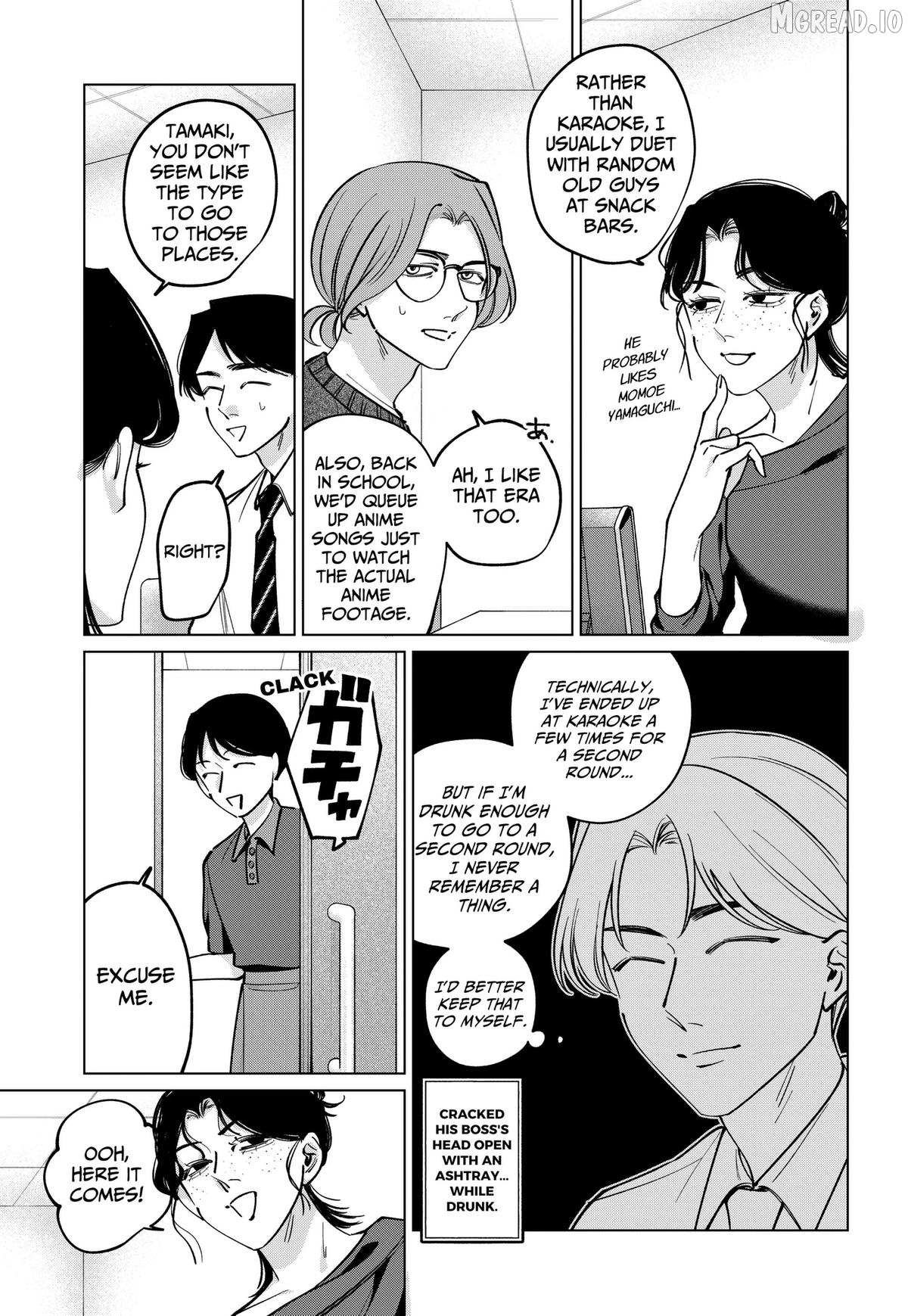Tatsuki to Tamaki Chapter 45 - page 11