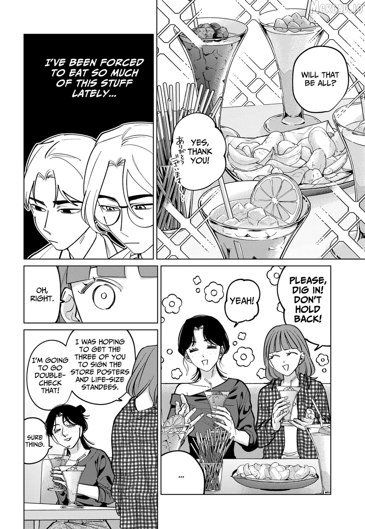 Tatsuki to Tamaki Chapter 45 - page 12