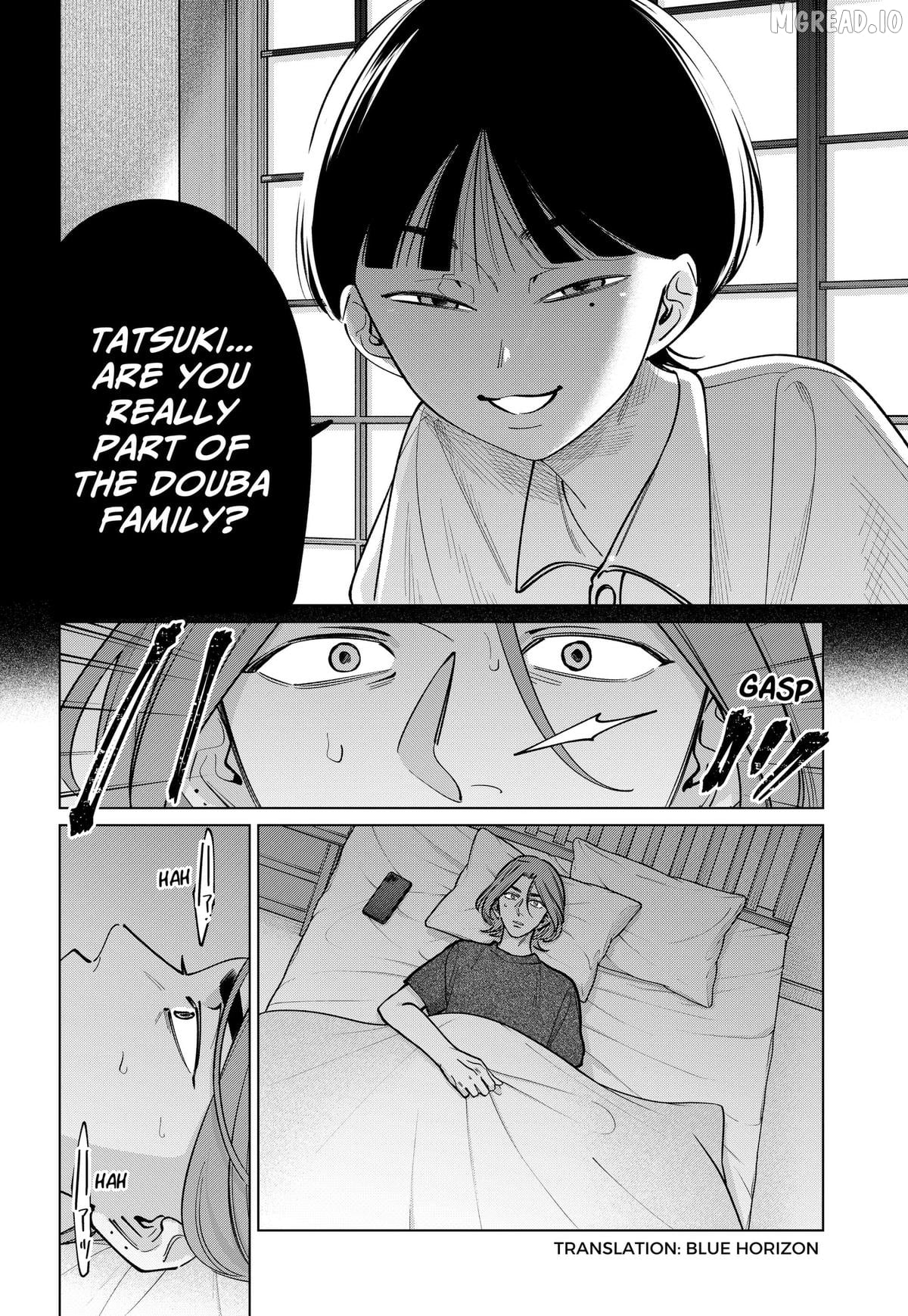 Tatsuki to Tamaki Chapter 45 - page 4