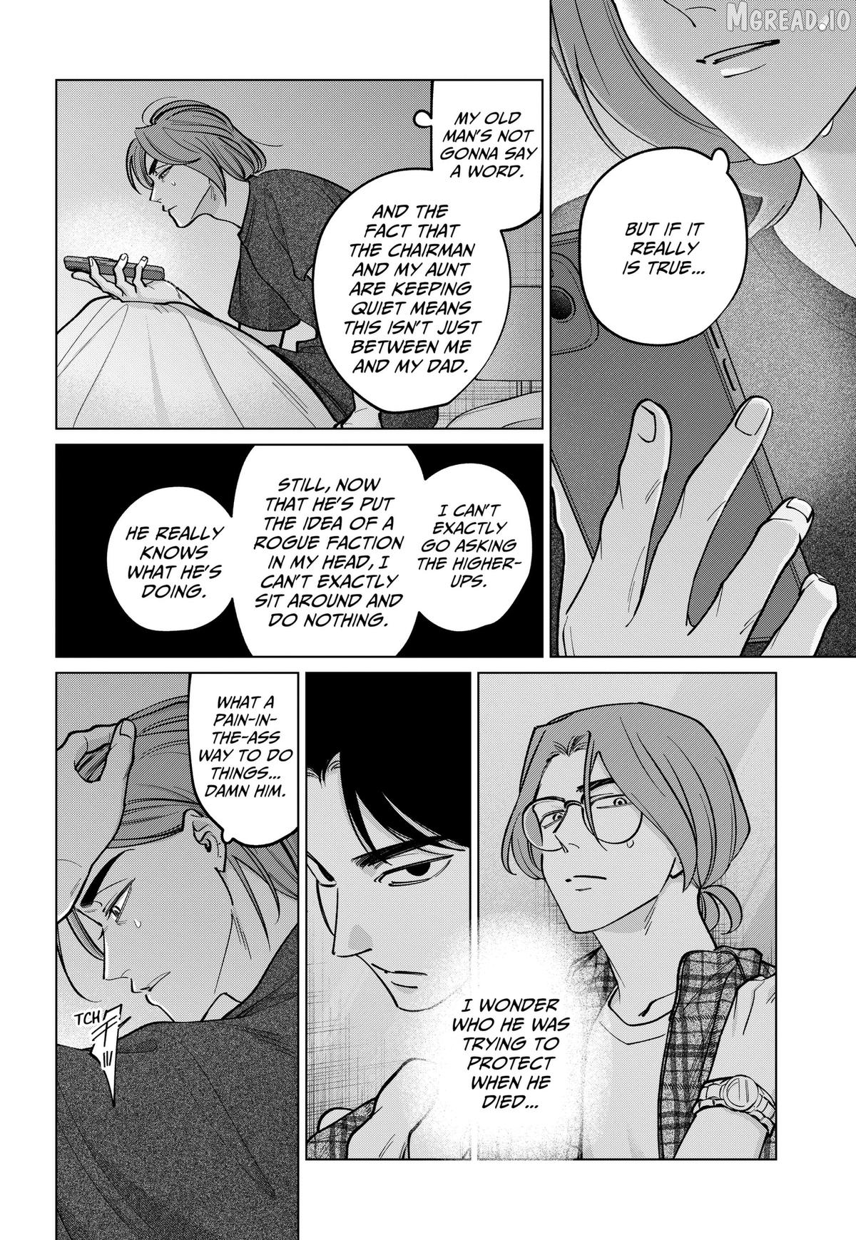 Tatsuki to Tamaki Chapter 45 - page 6