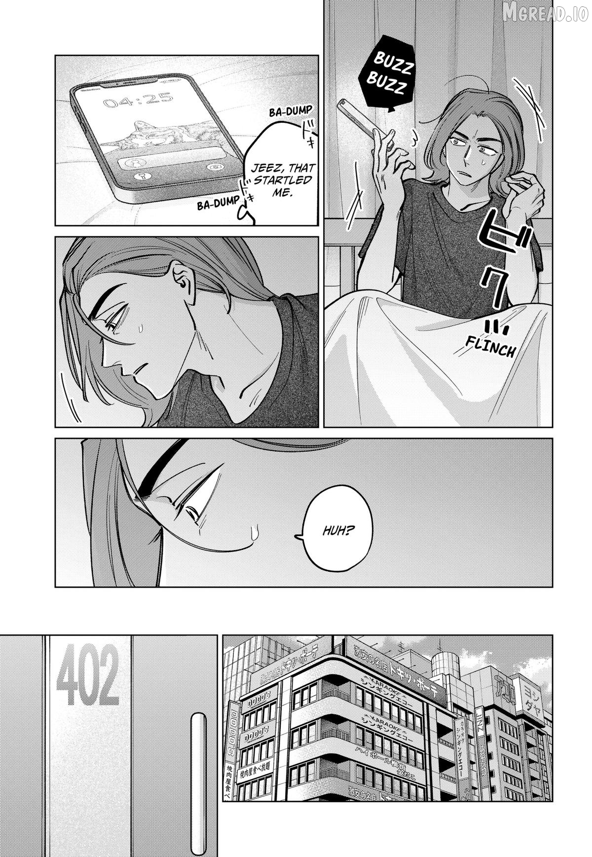 Tatsuki to Tamaki Chapter 45 - page 7